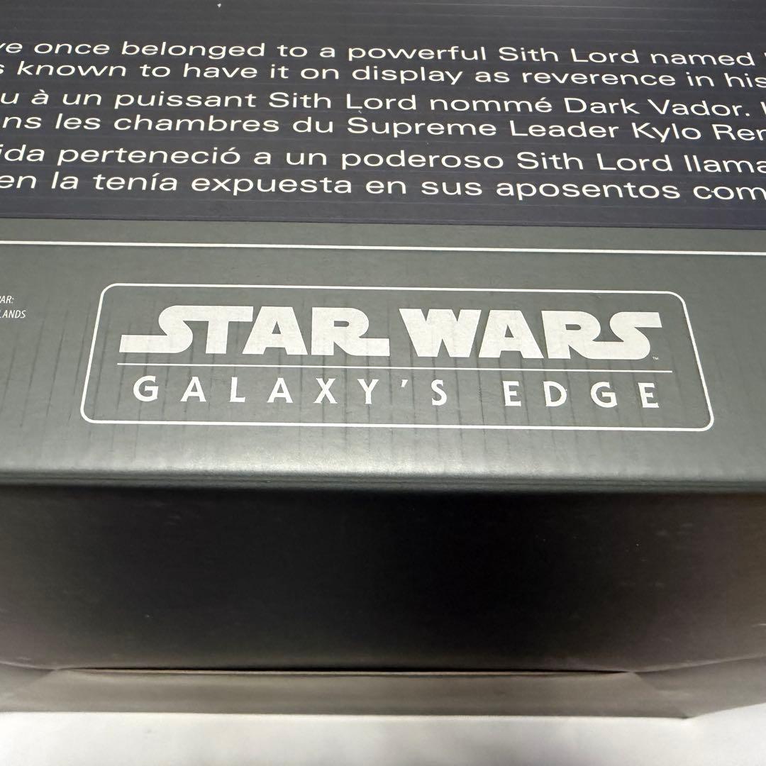 【激レア】海外ディズニー限定 ダースベイダー マスク『フォースの覚醒』版レプリカ