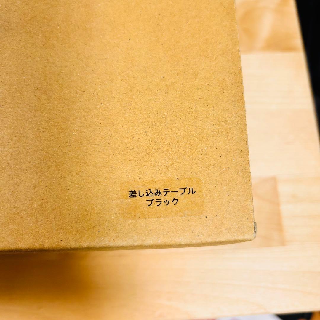 組み立てテーブル　ブラック　JACKALL × TETSUZAN 釣りフェス限定