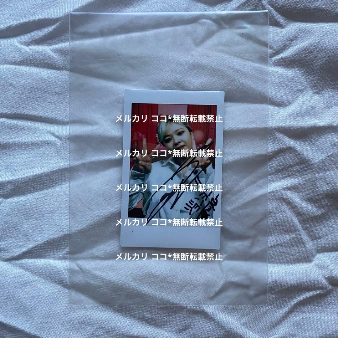 TWICE Lux ジョンヨン サイン入りチェキ