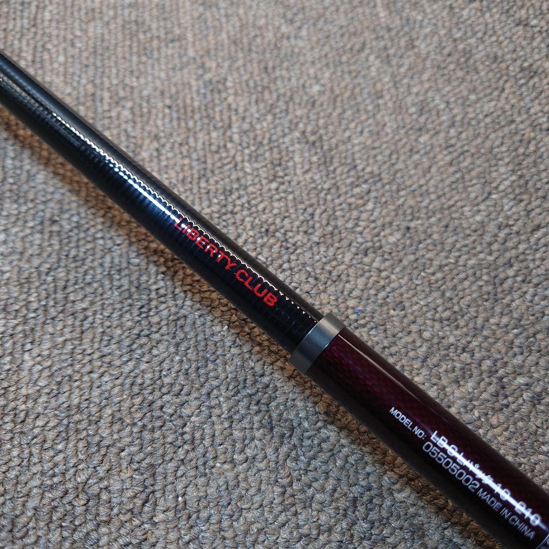 ダイワ　リバティクラブ　ライトパック