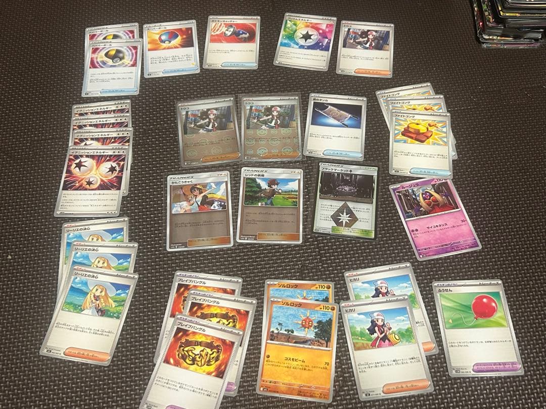 ポケモンカード ホロカードセット