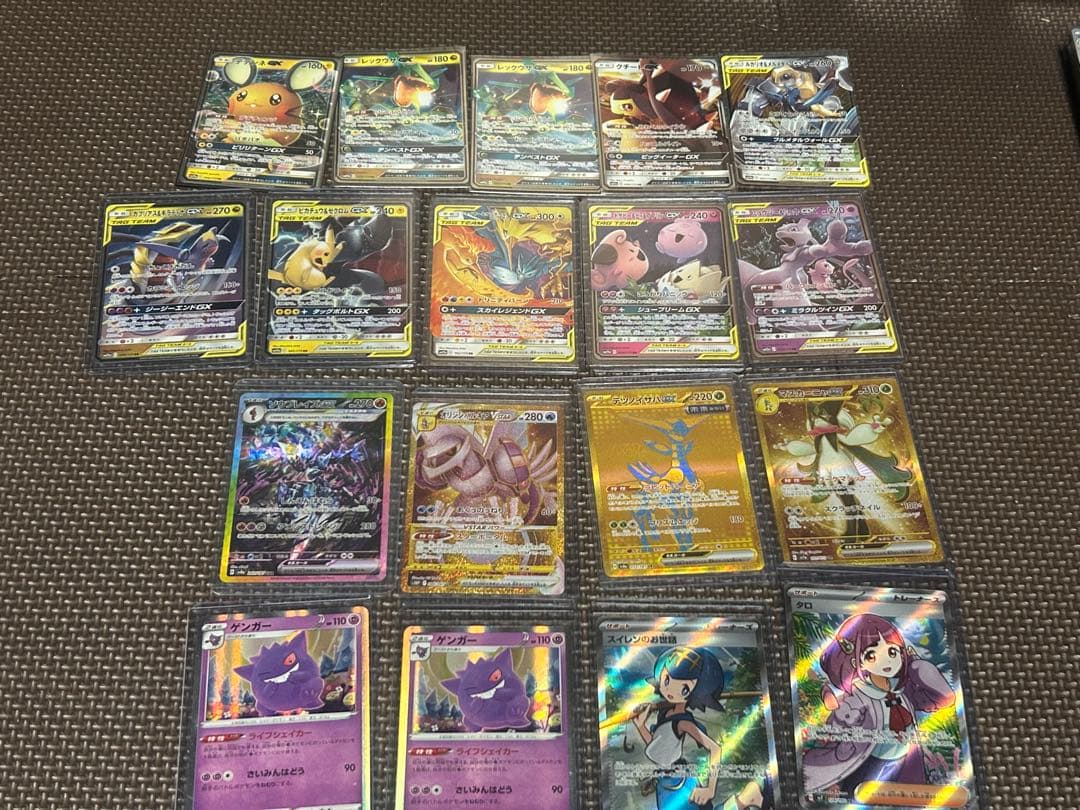 ポケモンカード ホロカードセット