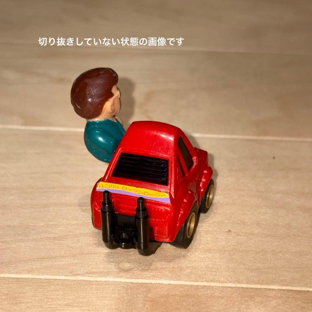 【値下げ中】チョロQ はこのり　箱乗り　セリカ LBGT