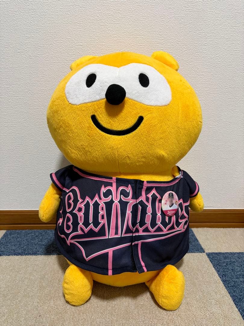 オリックスバファローズ ぬいぐるみ ポンタ ブルベル 4体セット オリ姫 ぬい活