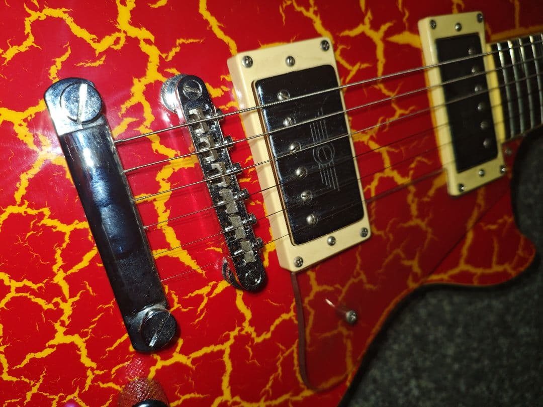 ギター Epiphone Les Paul Nuclear Extreme Red
