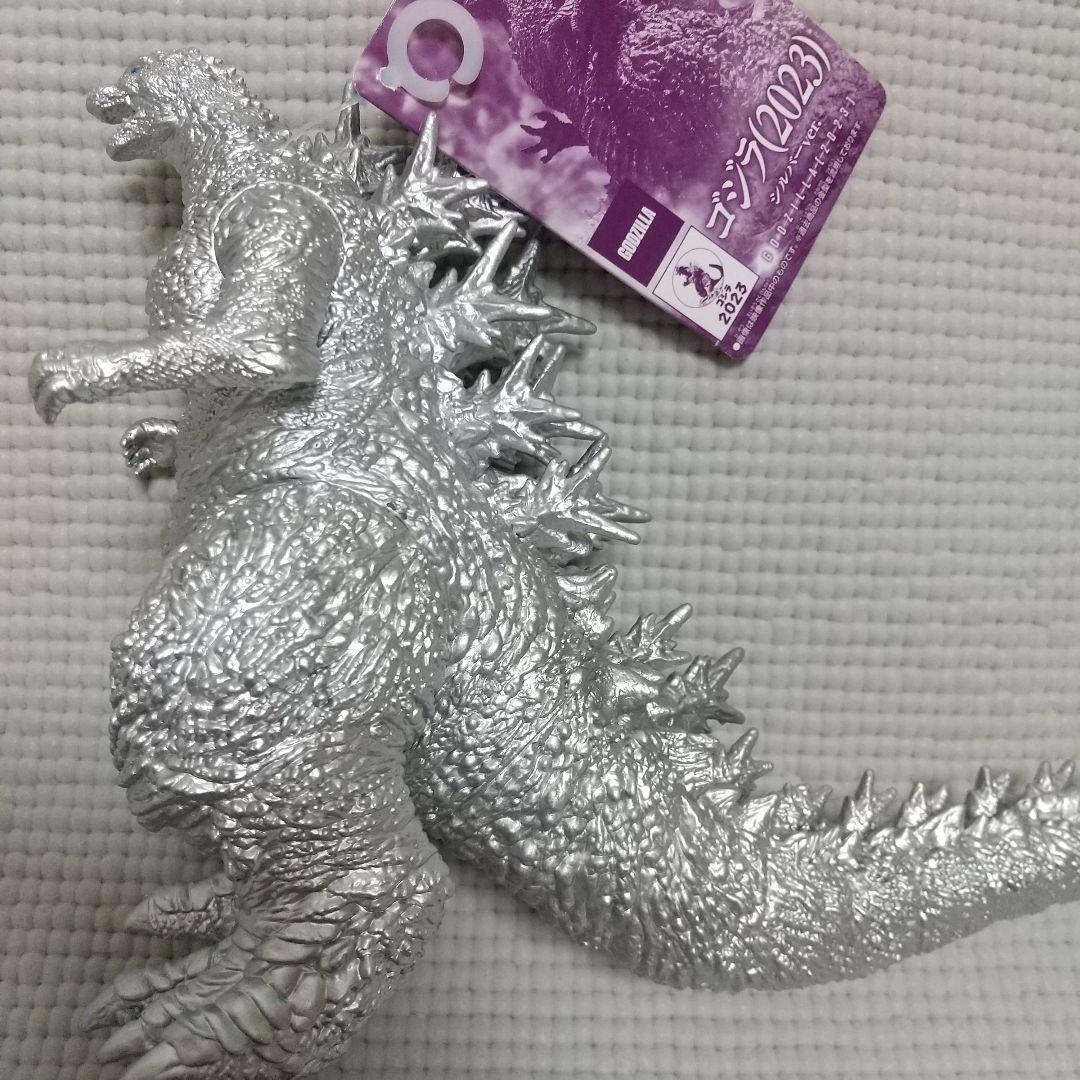 豪華！限定ゴジラ-1.0〈ゴールド・シルバー・富士山〉ソフビ