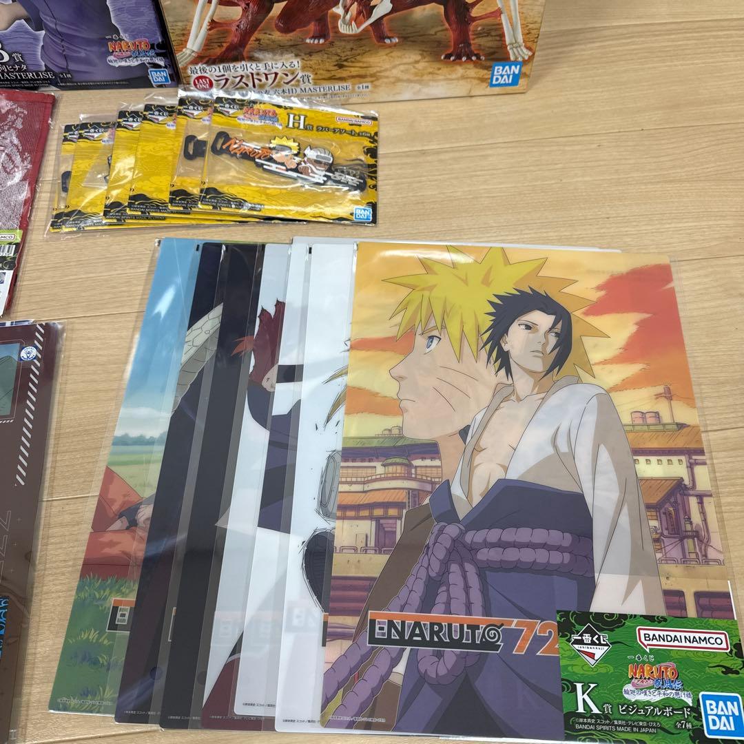 一番くじ NARUTO-ナルト- 疾風伝 輪廻の嘆きと平和の懸け橋　コンプリート