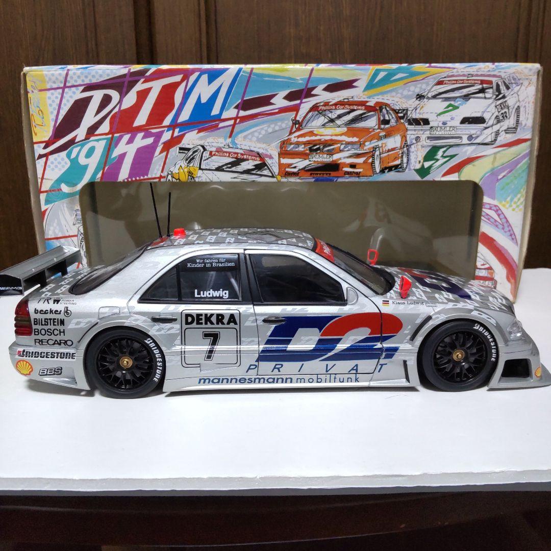 メルセデス ベンツ AMG Cクラス DTM 1/18 ミニチャンプス UT
