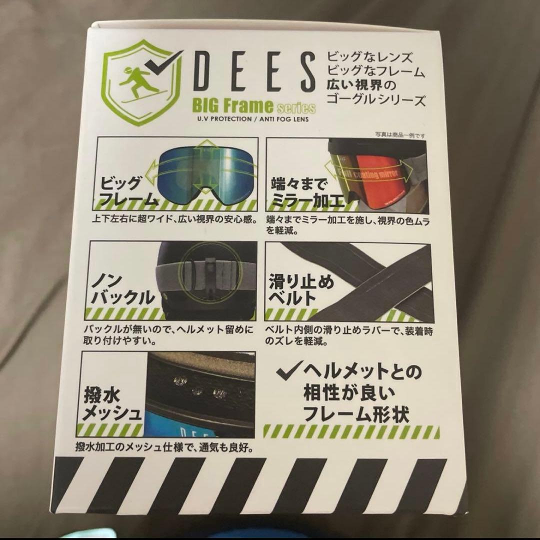 スノーボード関係 3点セット