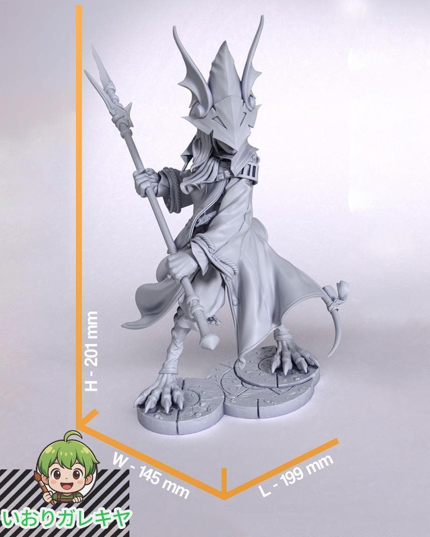 フライヤ・クレセント 1/10 未塗装未組立 フィギュア ガレージキット FF9