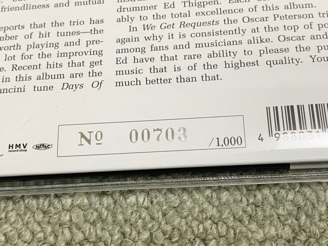 We Get Requests 100% PURE LP 45回転2枚組