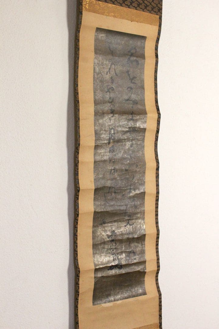 No4594 掛軸　模写　楠木正成　二行書　銀地大短冊　紙本　合箱　送料無料