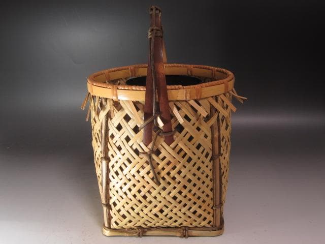 【セール】★　西川宗悦　手付篭花入　表千家　十三代　即中斎の花押★x337