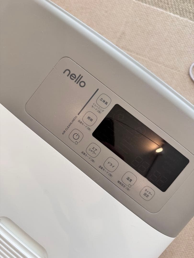 nello ペットドライルーム ＋Deo