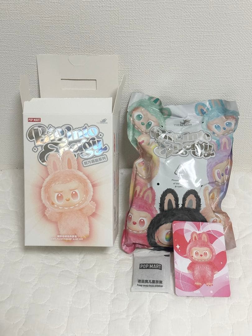 正規品 ラブブ THE MONSTERS Big into Energy 2体