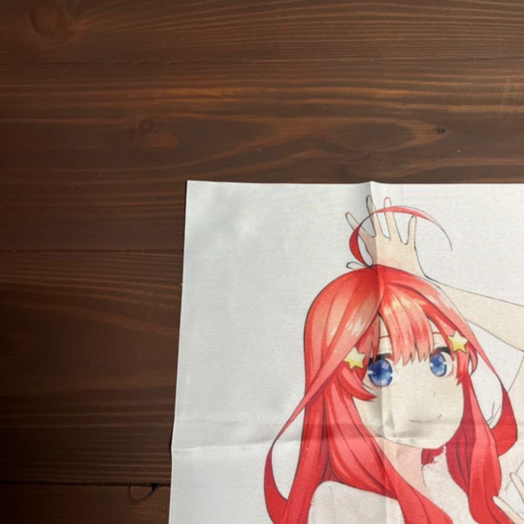 【希少】五等分の花嫁 スペシャルイベント いまじん購入特典 布ポスター