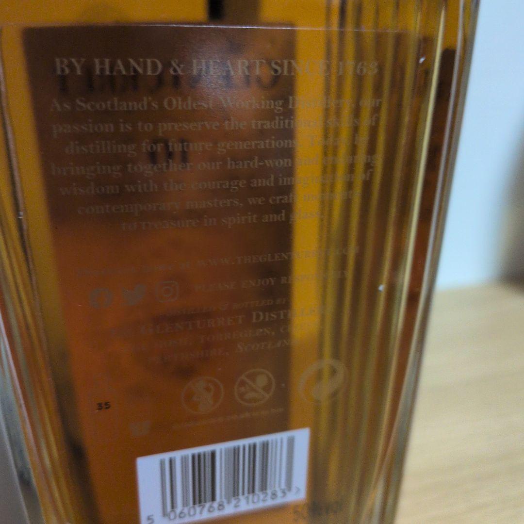 The ＧＬＥＮTURRET１０年PEAT SMOKED