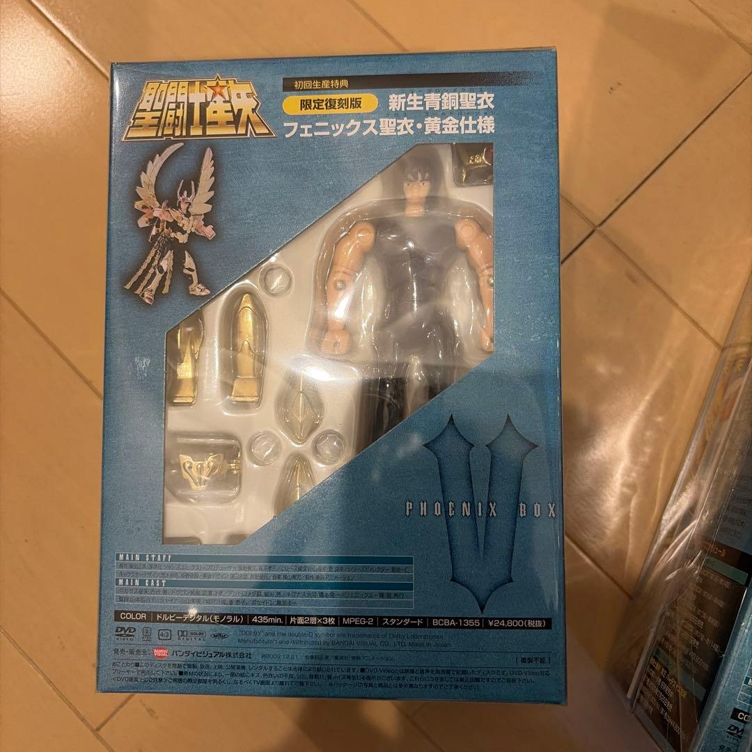 DVD BOX 聖闘士星矢　全5BOX+劇場版 セイントセイヤ　フィギュア付