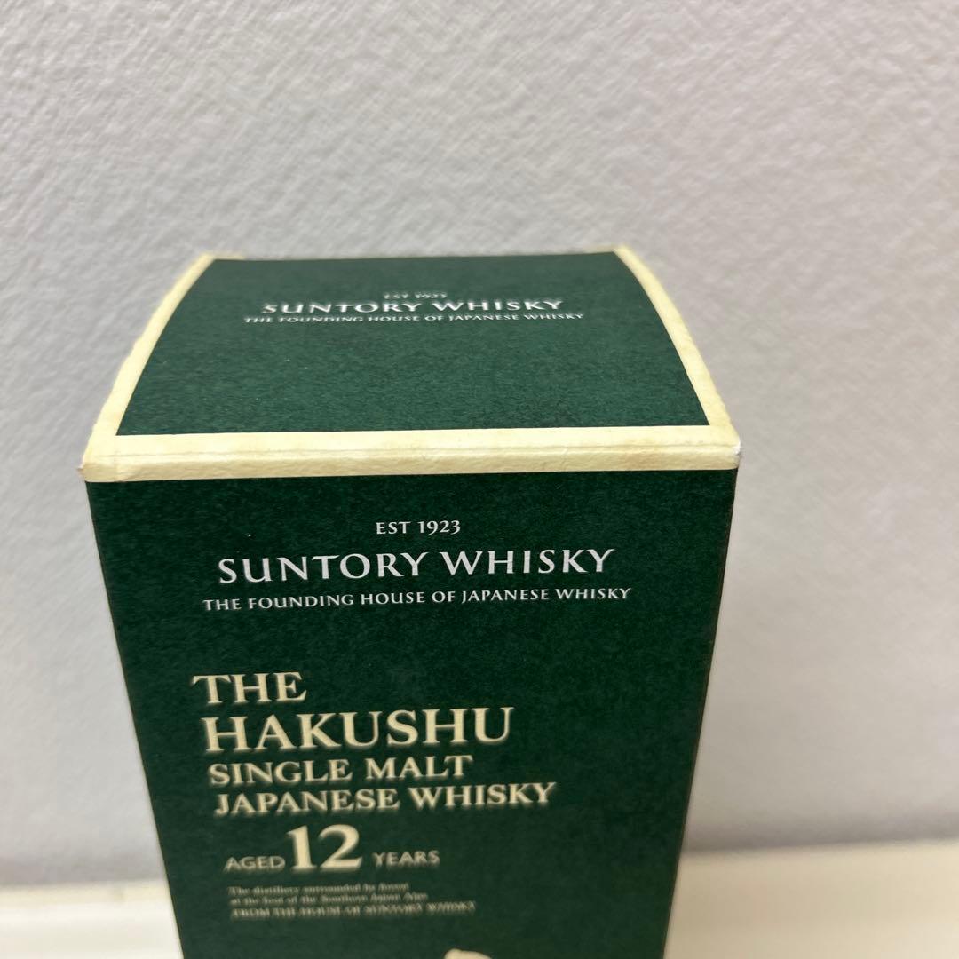 ユ*ス様 サントリー シングルモルト 白州 12年 700ml