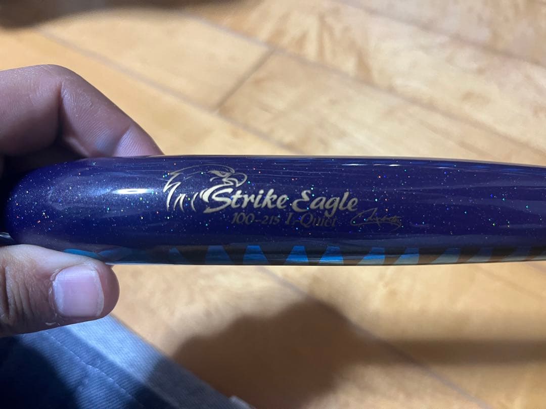 ストライクイーグル100-215 L-quiet