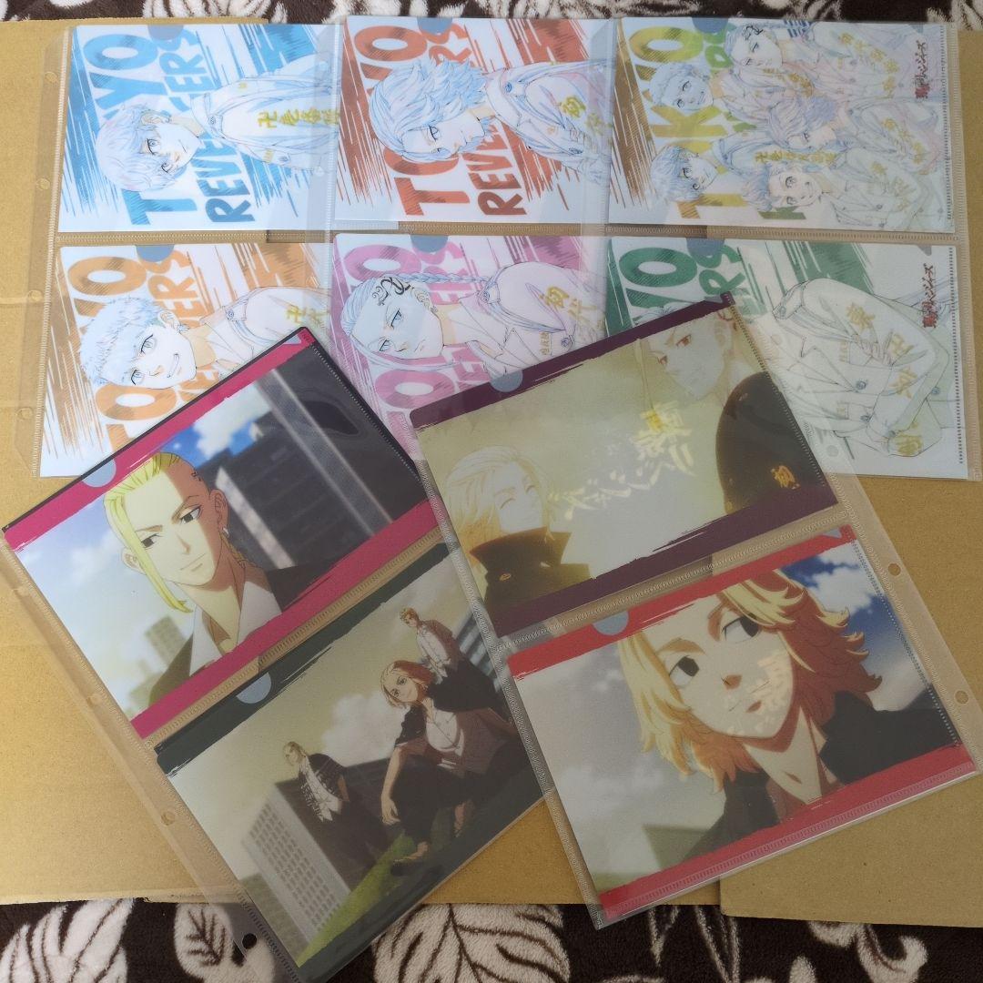 ◇東京リベンジャーズ　まとめ売り　クリアファイル　ブロマイド　下敷き　約192点