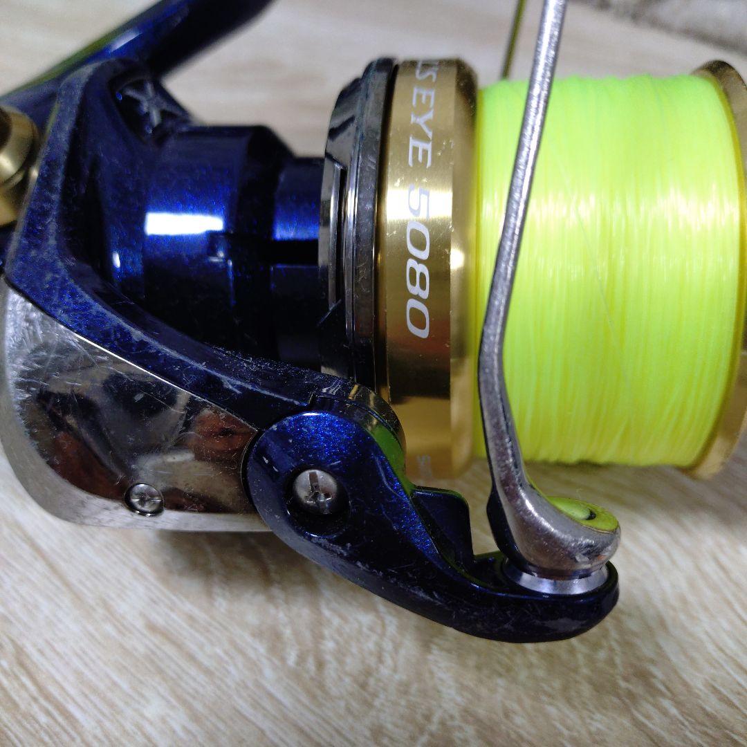 BULL'S EYE SE43 スピニングリール 2スプール付き