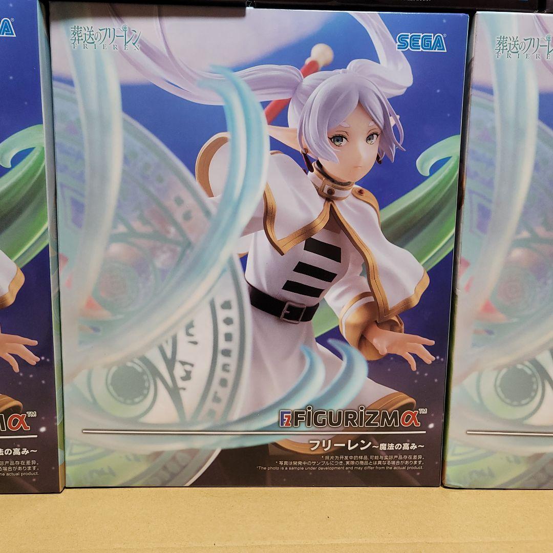 葬送のフリーレン フィギュア 23点 Frieren Figure Set 23