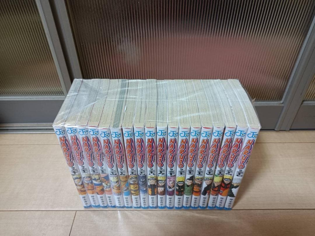 AAA級美品 初版 NARUTO ナルト 全巻 全巻セット 送料無料 岸本