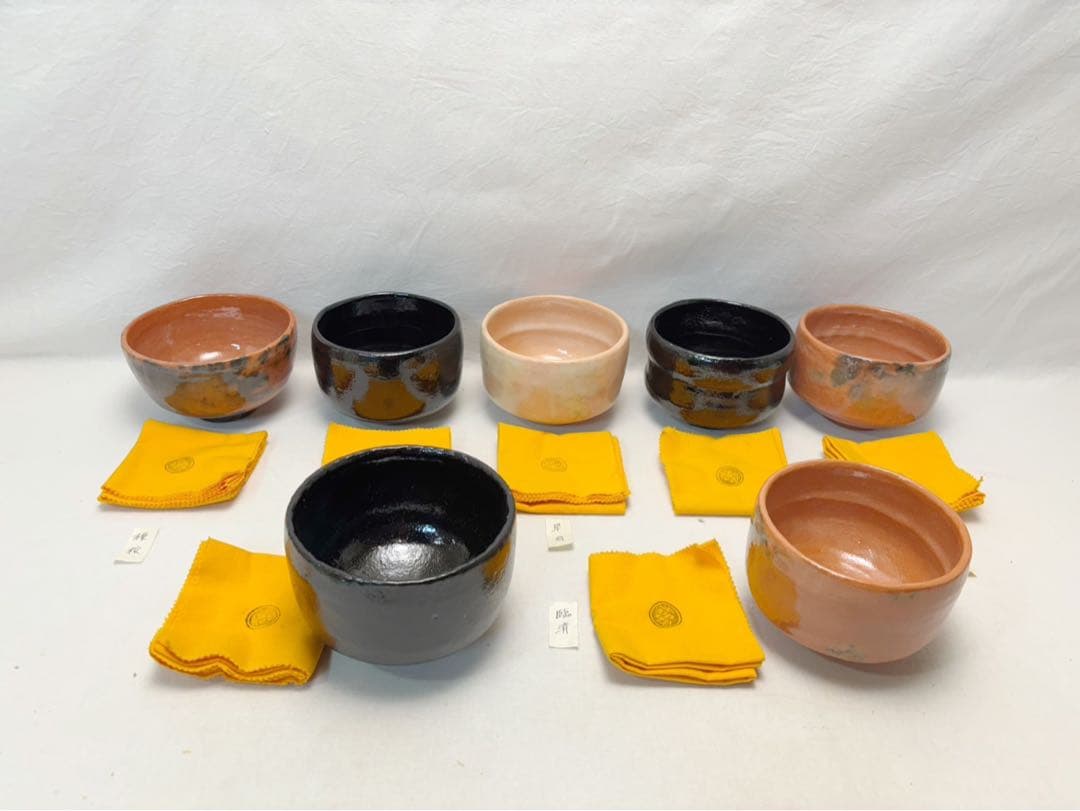 茶道具 佐々木昭楽造 利休七種 茶碗 楽焼 おしゃれ 陶印 共布 共箱