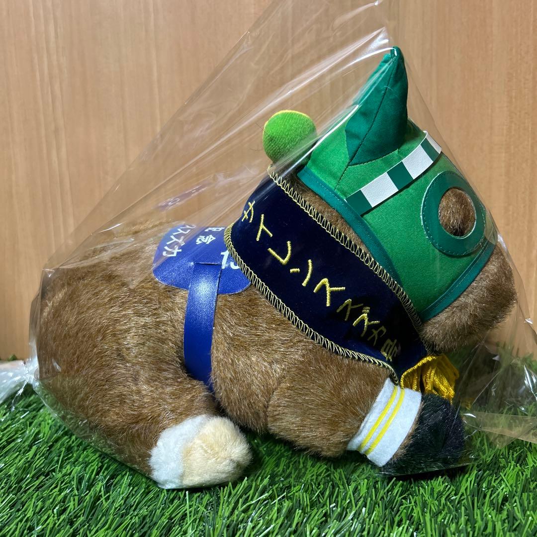 サイレンススズカ Sサイズ 競馬 ぬいぐるみ