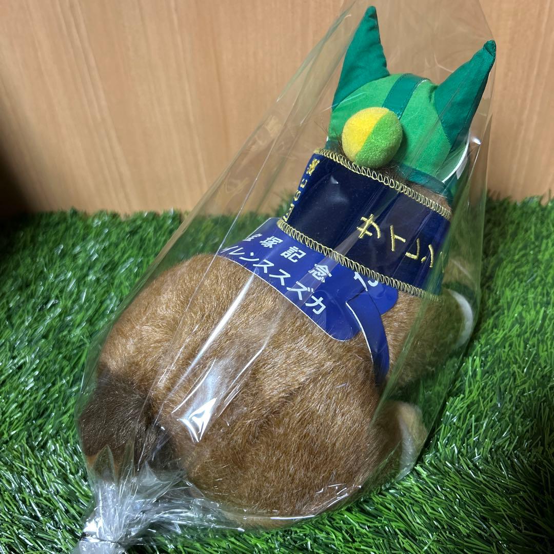 サイレンススズカ Sサイズ 競馬 ぬいぐるみ