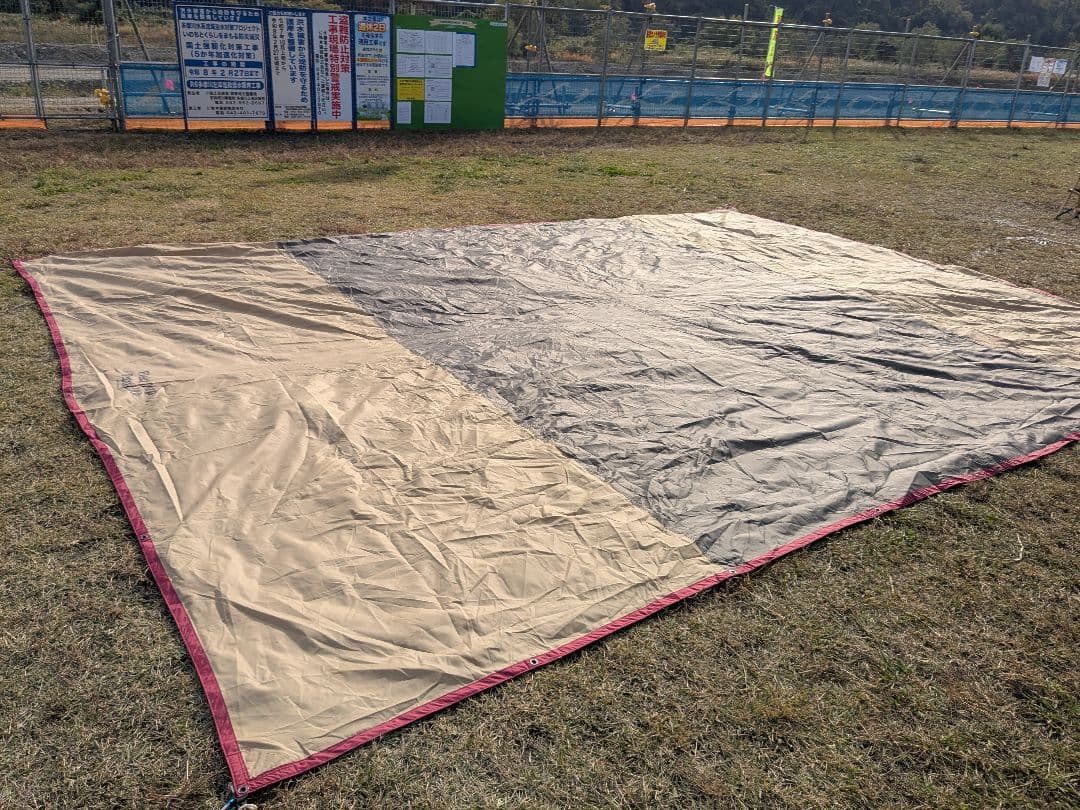 OGAWA（オガワ）　フィールドタープレクタL-DX　ポール欠品あり