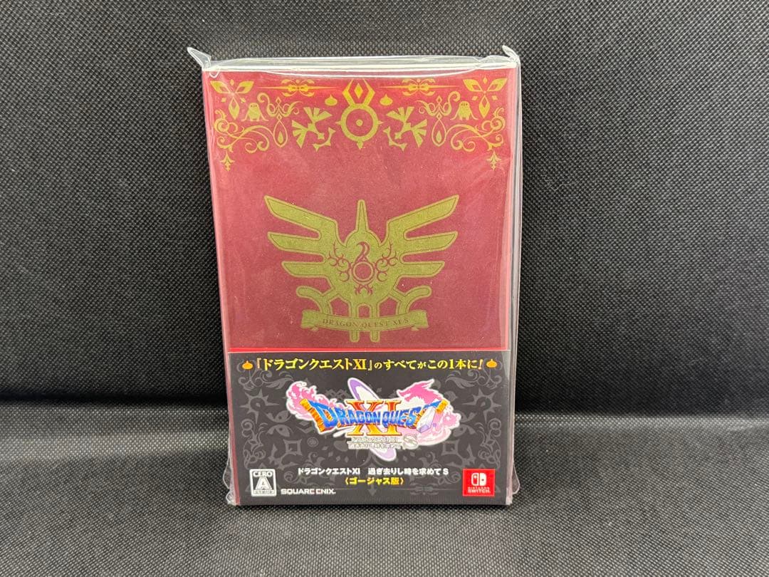 N*A様 Nintendo Switch ドラゴンクエストⅪ ロトエディション