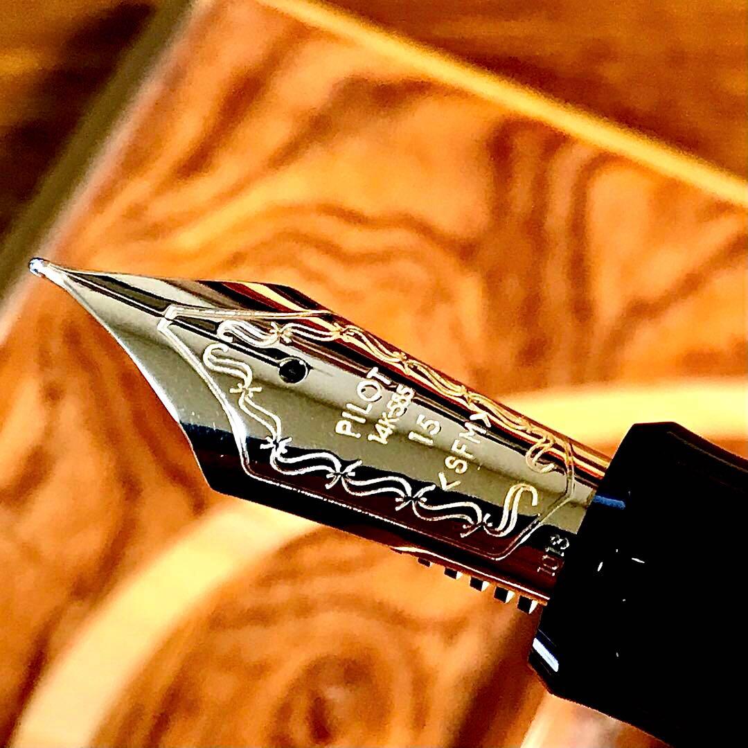 ☆超お勧め☆新品未使用☆素晴らしいパイロットカスタム万年筆743(SFM)