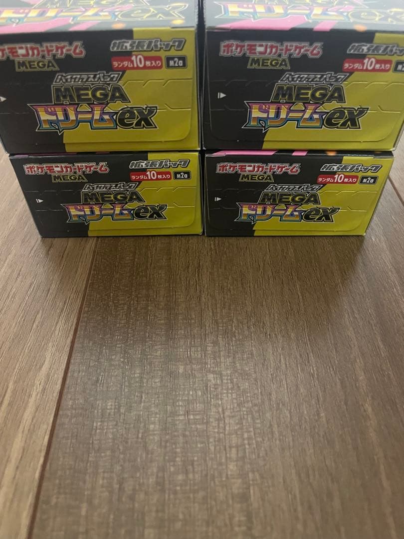 ポケモンカードゲーム MEGA ドリームEX 4BOX