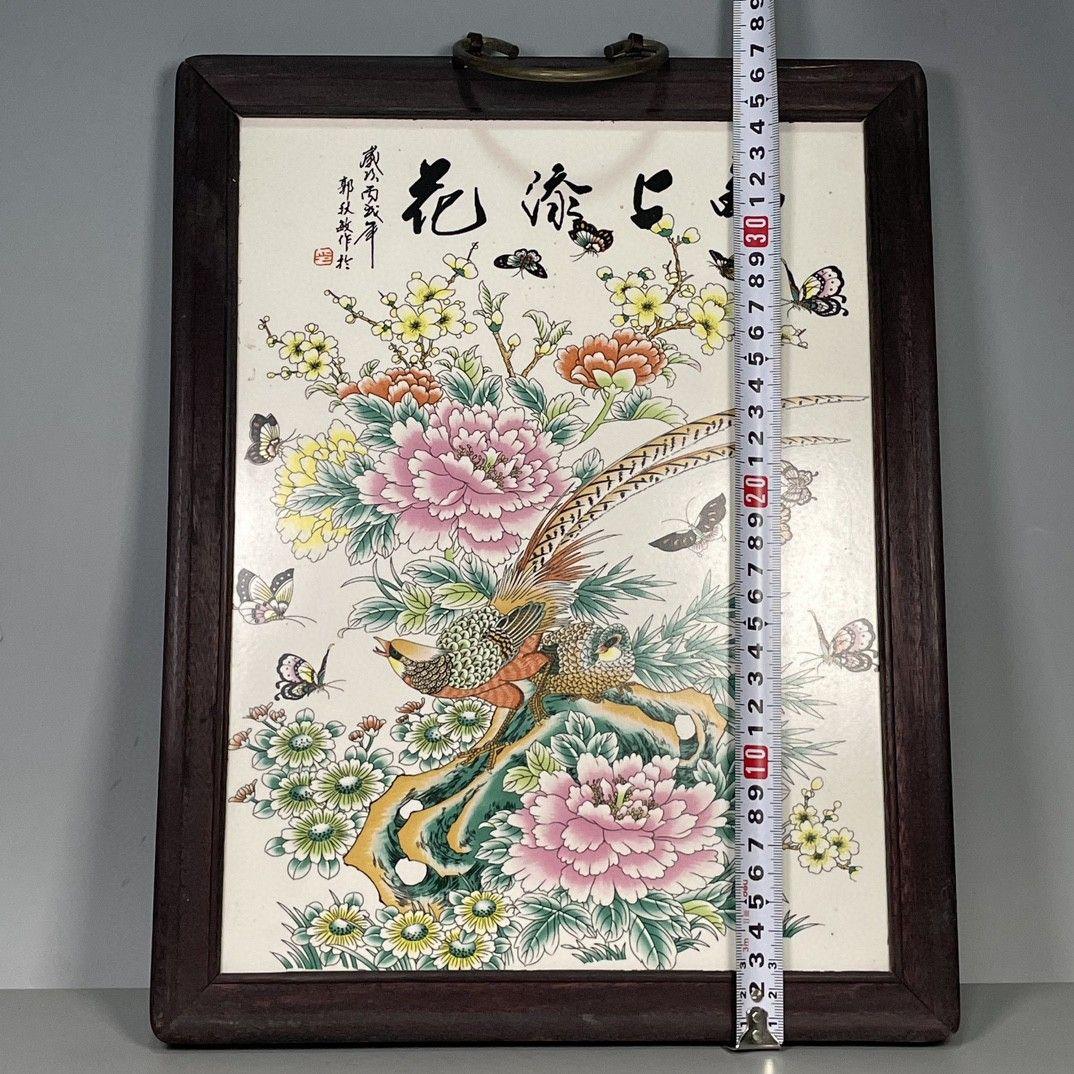 景徳鎮 陶板画 茶室 応接間 玄関 装飾品 工芸品 置物