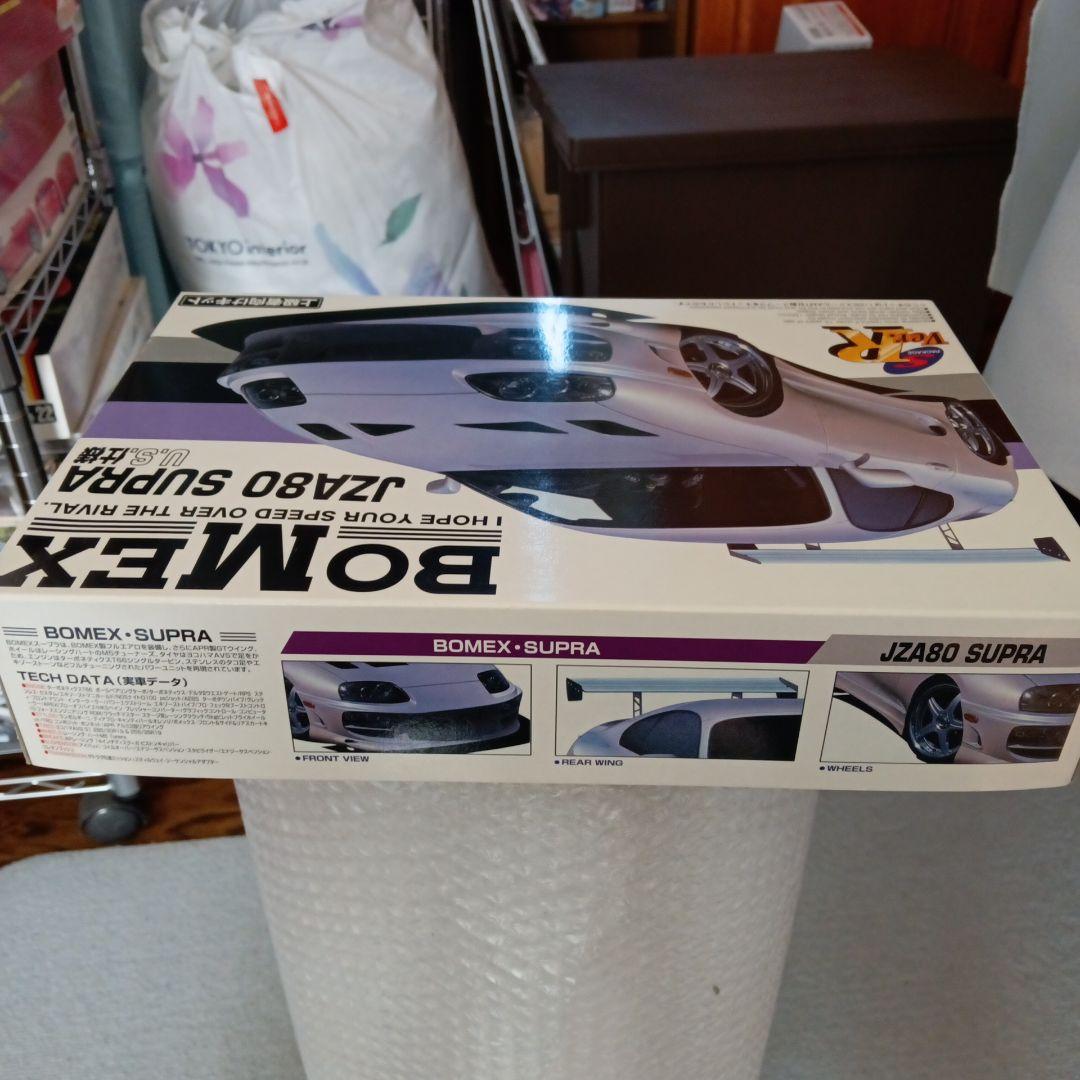BOMEX JZA80 SUPRA プラモデルキット