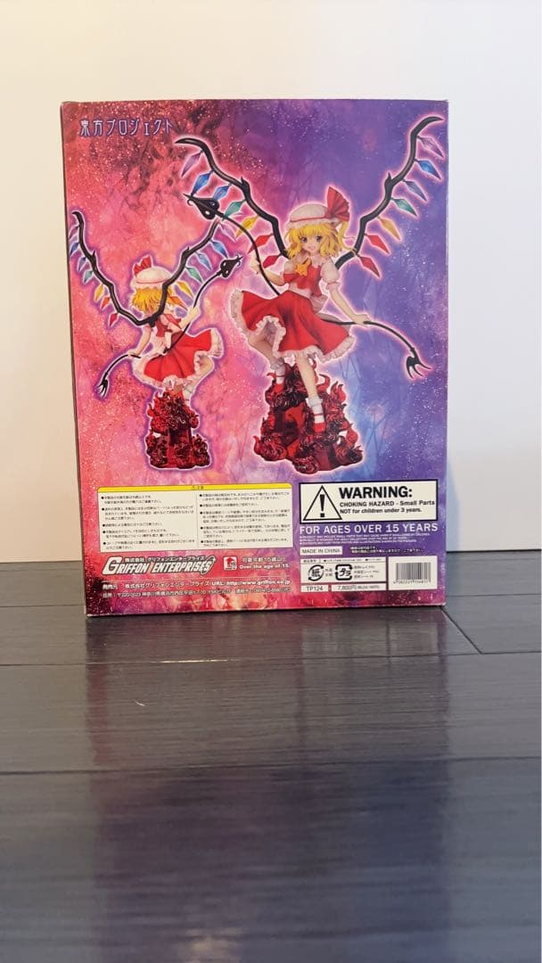 東方プロジェクトフランドール・スカーレット Version 2 フィギュア