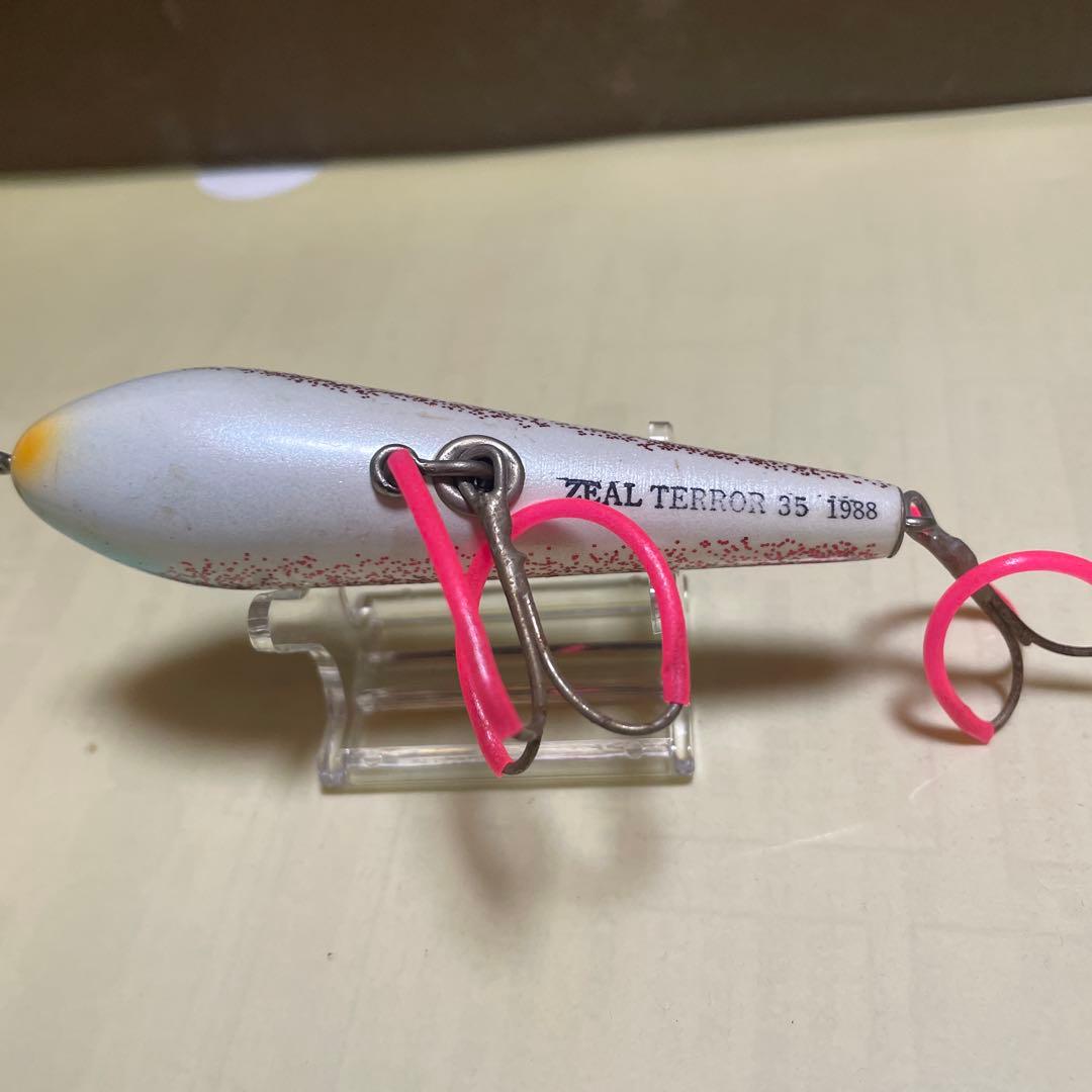 ZEALテラー35 5/8
