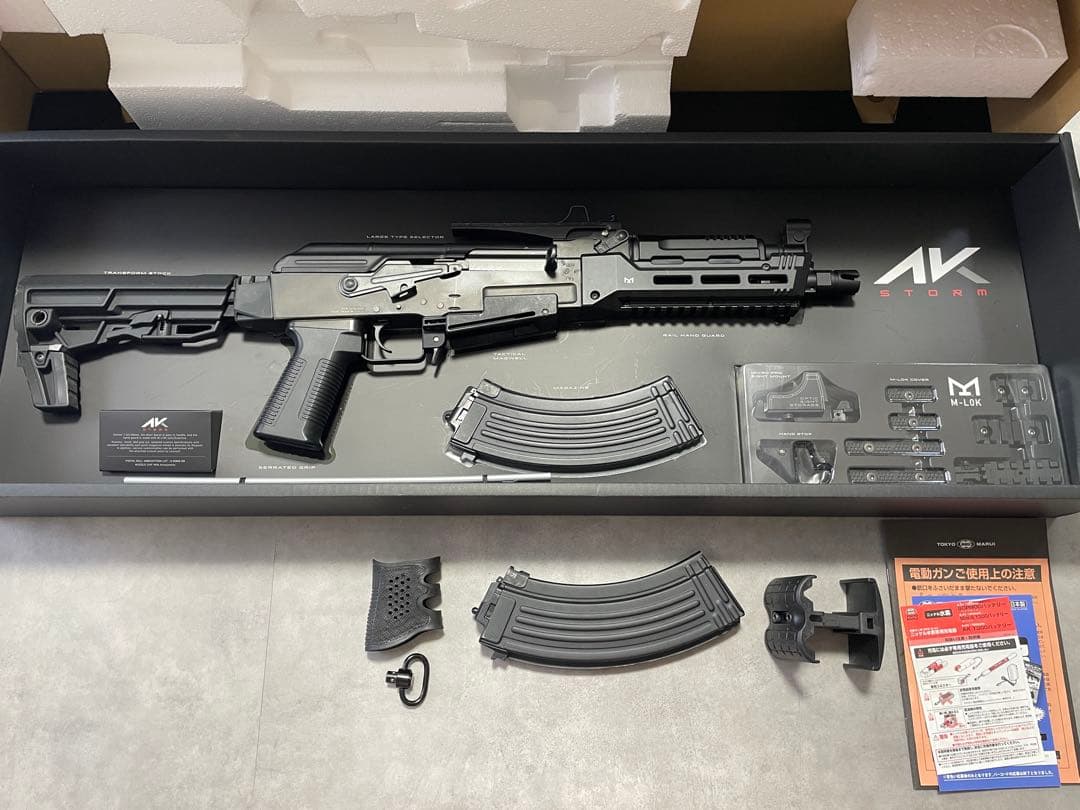 AK STORM 次世代電動ガン（ブラック）