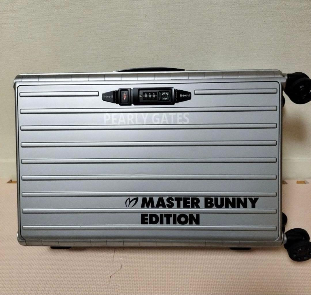 パーリーゲイツマスターバニーキャリーケース