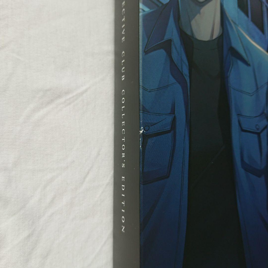 ファミコン探偵倶楽部 消えた後継者・うしろに立つ少女 COLLECTOR'S E