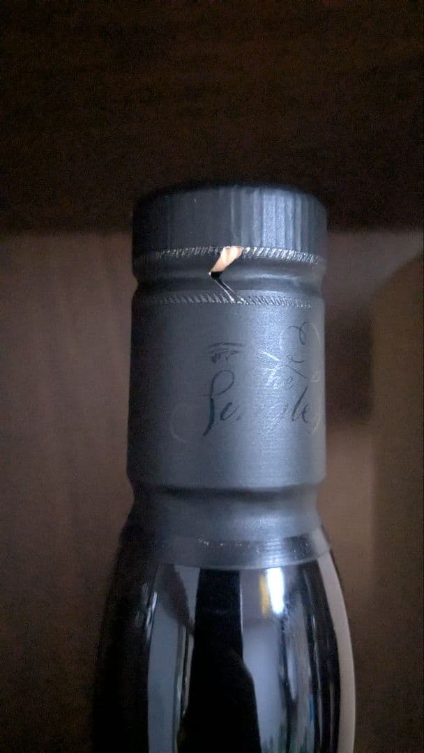 シークレットスペイサイド(マッカラン) 2008 12年 48%