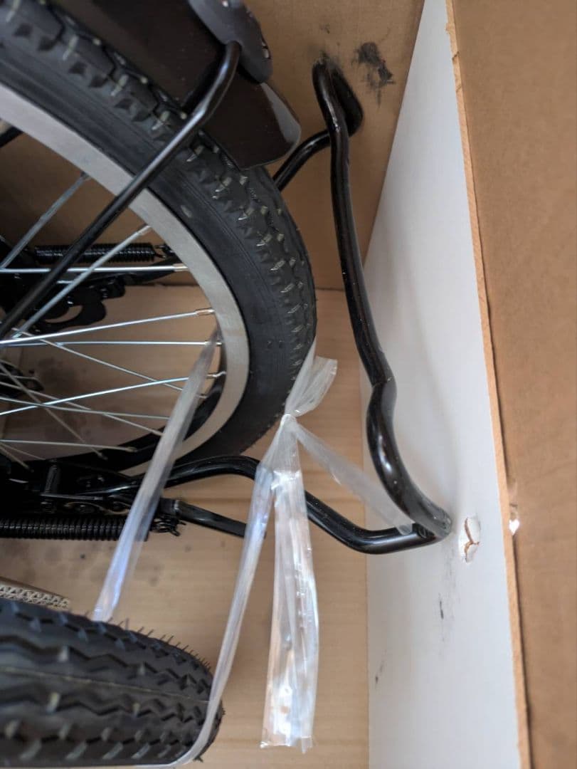ペルテック　電動アシスト自転車