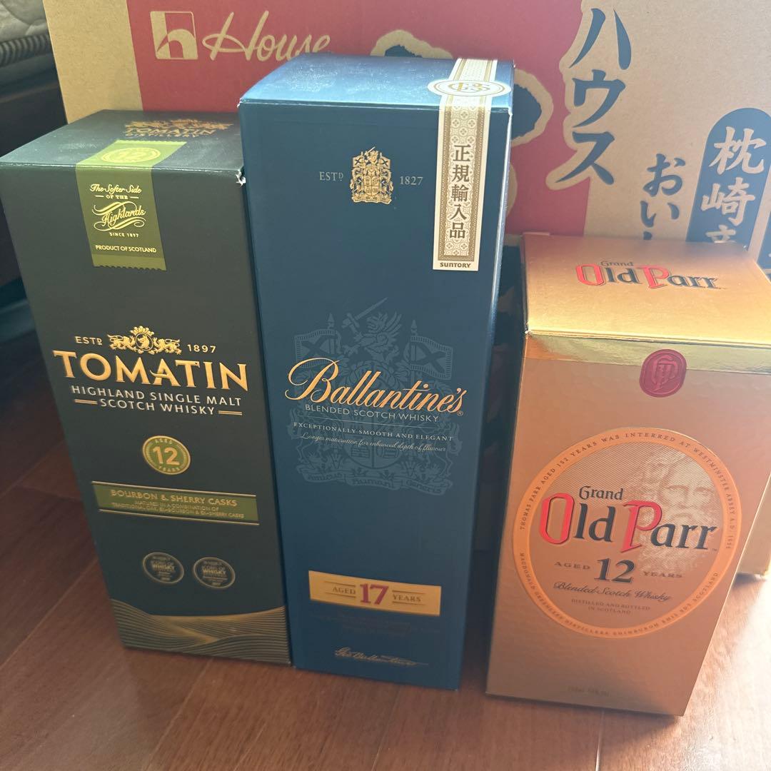 ウイスキー3本セット