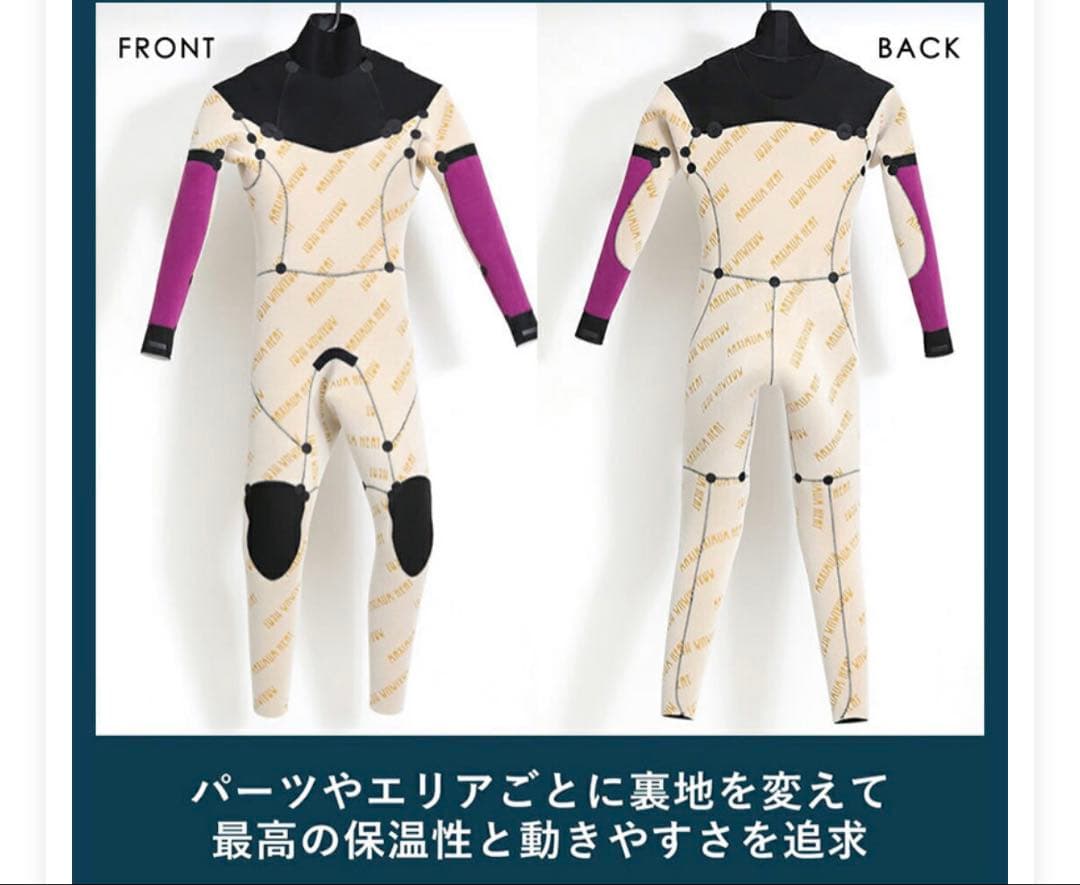 FELLOW セミドライウェットスーツ レディース 5×3mm Mサイズ