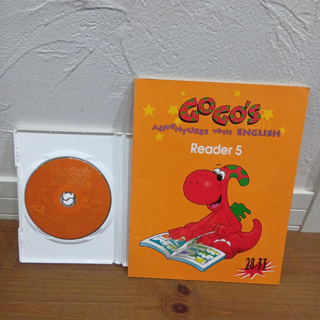 子供英会話教材セット