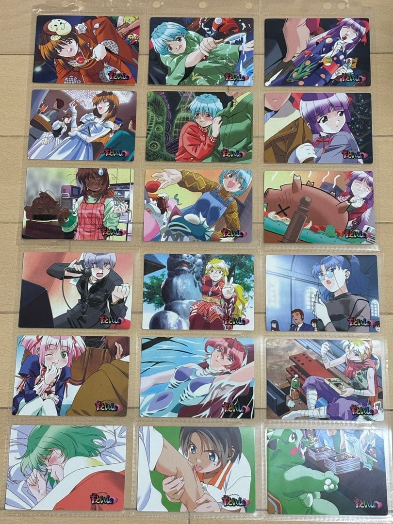 PS「ずっといっしょ」トレーディングカード(トレカ)スペシャルカードNo.0有り