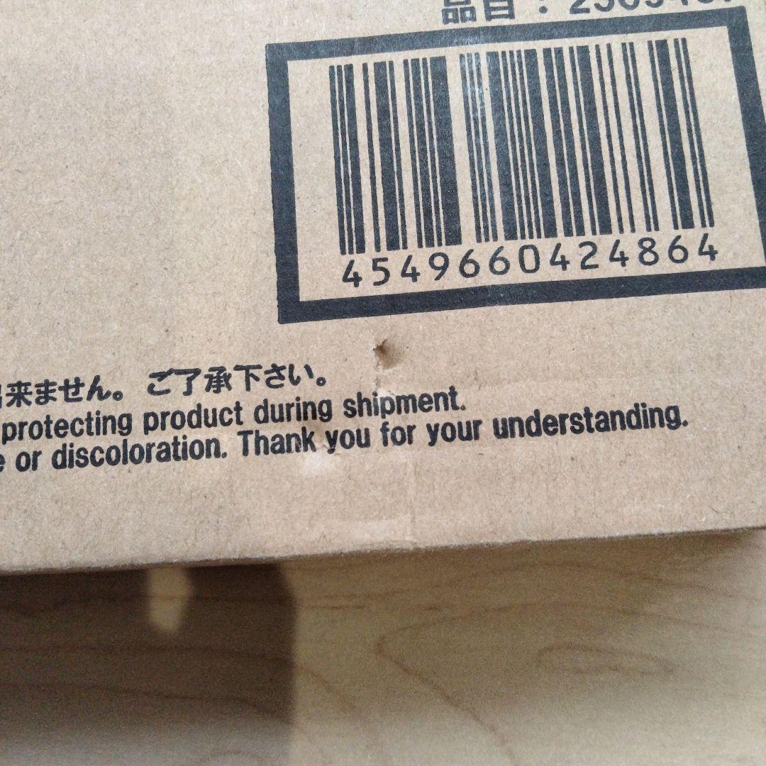 11-104 超動ウルトラマン　ウルトラマンティガ 封印されし闇