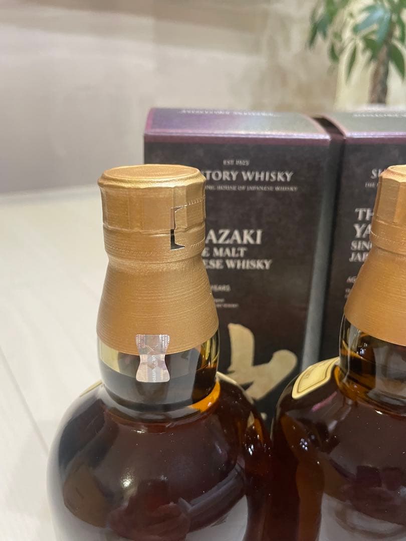 山崎 12年 シングルモルトウイスキー 700ml【箱付】　3本セット